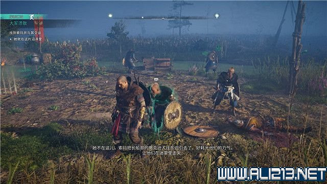 《刺客教條英靈殿》主線任務怎麽做?全章節通關流程圖文攻略詳解【完結】 《刺客教條英靈殿》主線任務怎麽做?全章節通關流程圖文攻略詳解【完結】