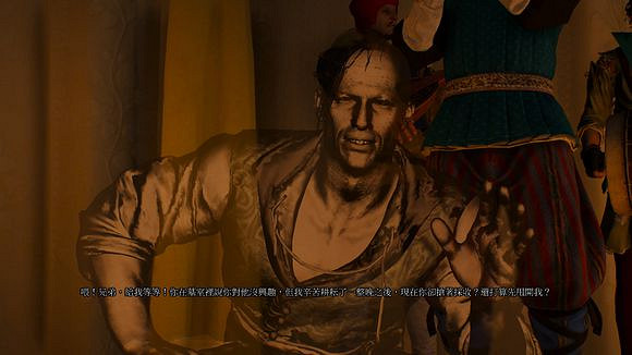 《巫師3:狂獵》石之心通關心得感受 《巫師3:狂獵》石之心通關心得感受