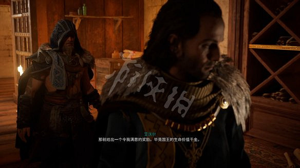 《刺客教條：維京紀元》圖文攻略：劇情流程+Boss打法+支線任務+能力解鎖+全要素收集+家園建造+敵人圖鑒+小遊戲技巧