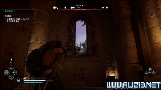 《刺客教條英靈殿》主線任務怎麽做?全章節通關流程圖文攻略詳解【完結】 《刺客教條英靈殿》主線任務怎麽做?全章節通關流程圖文攻略詳解【完結】