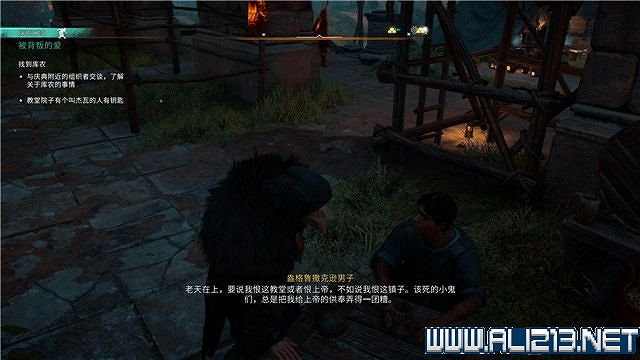 《刺客教條英靈殿》主線任務怎麽做?全章節通關流程圖文攻略詳解【完結】 《刺客教條英靈殿》主線任務怎麽做?全章節通關流程圖文攻略詳解【完結】