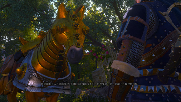 《巫師3：狂獵》血與酒dlc全成就心得