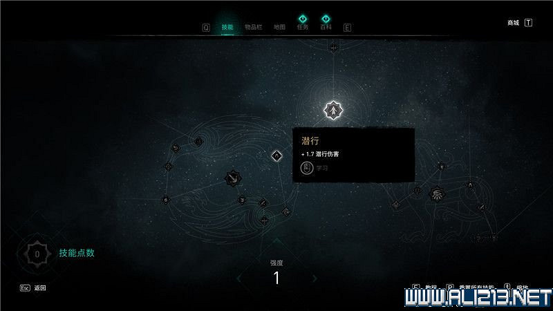 《刺客教條英靈殿》主線任務怎麽做?全章節通關流程圖文攻略詳解【完結】 《刺客教條英靈殿》主線任務怎麽做?全章節通關流程圖文攻略詳解【完結】