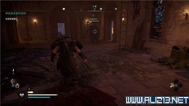 《刺客教條英靈殿》主線任務怎麽做?全章節通關流程圖文攻略詳解【完結】 《刺客教條英靈殿》主線任務怎麽做?全章節通關流程圖文攻略詳解【完結】