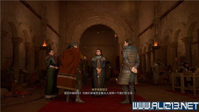 《刺客教條英靈殿》主線任務怎麽做?全章節通關流程圖文攻略詳解【完結】 《刺客教條英靈殿》主線任務怎麽做?全章節通關流程圖文攻略詳解【完結】