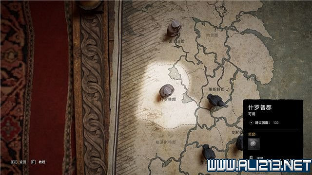 《刺客教條英靈殿》主線任務怎麽做?全章節通關流程圖文攻略詳解【完結】 《刺客教條英靈殿》主線任務怎麽做?全章節通關流程圖文攻略詳解【完結】