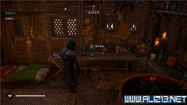 《刺客教條英靈殿》主線任務怎麽做?全章節通關流程圖文攻略詳解【完結】 《刺客教條英靈殿》主線任務怎麽做?全章節通關流程圖文攻略詳解【完結】