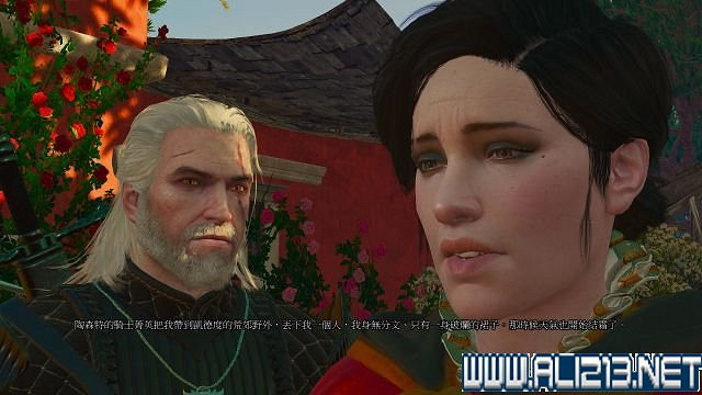 《巫師3:狂獵》血與酒及石之心DLC全劇情圖文流程攻略 《巫師3:狂獵》血與酒及石之心DLC全劇情圖文流程攻略