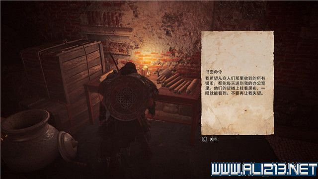 《刺客教條英靈殿》主線任務怎麽做?全章節通關流程圖文攻略詳解【完結】 《刺客教條英靈殿》主線任務怎麽做?全章節通關流程圖文攻略詳解【完結】