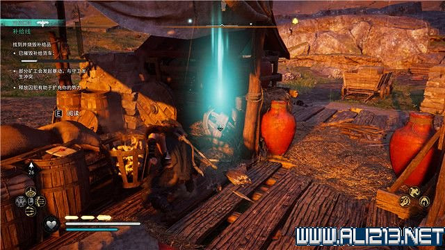 《刺客教條英靈殿》主線任務怎麽做?全章節通關流程圖文攻略詳解【完結】 《刺客教條英靈殿》主線任務怎麽做?全章節通關流程圖文攻略詳解【完結】