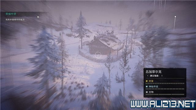 《刺客教條英靈殿》主線任務怎麽做?全章節通關流程圖文攻略詳解【完結】 《刺客教條英靈殿》主線任務怎麽做?全章節通關流程圖文攻略詳解【完結】