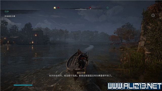 《刺客教條英靈殿》主線任務怎麽做?全章節通關流程圖文攻略詳解【完結】 《刺客教條英靈殿》主線任務怎麽做?全章節通關流程圖文攻略詳解【完結】