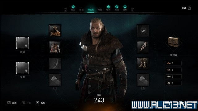 《刺客教條英靈殿》主線任務怎麽做?全章節通關流程圖文攻略詳解【完結】 《刺客教條英靈殿》主線任務怎麽做?全章節通關流程圖文攻略詳解【完結】