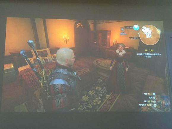 《巫師3：狂獵》白狼偶遇狂熱女粉絲圖文解析攻略