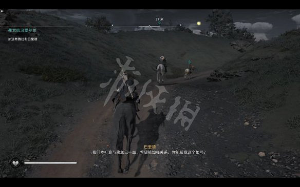 《刺客教條：維京紀元》圖文攻略：劇情流程+Boss打法+支線任務+能力解鎖+全要素收集+家園建造+敵人圖鑒+小遊戲技巧