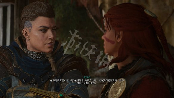 《刺客教條：維京紀元》圖文攻略：劇情流程+Boss打法+支線任務+能力解鎖+全要素收集+家園建造+敵人圖鑒+小遊戲技巧