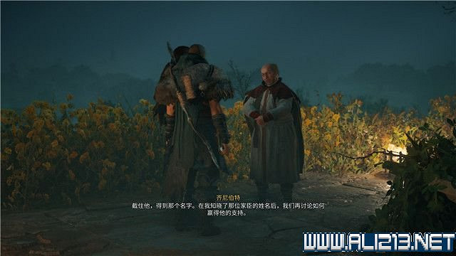 《刺客教條英靈殿》主線任務怎麽做?全章節通關流程圖文攻略詳解【完結】 《刺客教條英靈殿》主線任務怎麽做?全章節通關流程圖文攻略詳解【完結】