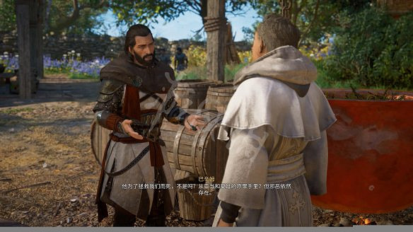 《刺客教條:維京紀元》圖文攻略:劇情流程+Boss打法+支線任務+能力解鎖+全要素收集+家園建造+敵人圖鑒+小遊戲技巧 《刺客教條:維京紀元》圖文攻略:劇情流程+Boss打法+支線任務+能力解鎖+全要素收集+家園建造+敵人圖鑒+小遊戲技巧