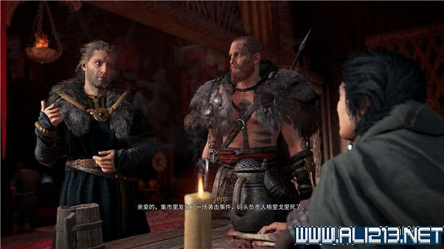 《刺客教條英靈殿》主線任務怎麽做?全章節通關流程圖文攻略詳解【完結】 《刺客教條英靈殿》主線任務怎麽做?全章節通關流程圖文攻略詳解【完結】