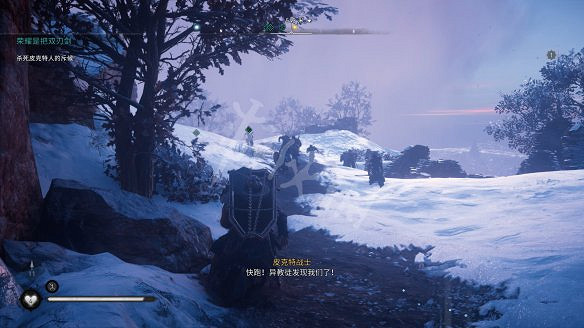 《刺客教條：維京紀元》圖文攻略：劇情流程+Boss打法+支線任務+能力解鎖+全要素收集+家園建造+敵人圖鑒+小遊戲技巧