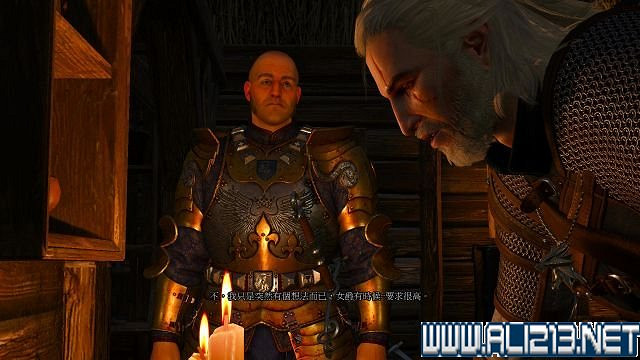 《巫師3:狂獵》血與酒及石之心DLC全劇情圖文流程攻略 《巫師3:狂獵》血與酒及石之心DLC全劇情圖文流程攻略