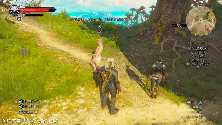 《巫師3:狂獵》血與酒童話故事彩蛋圖文匯總 國王的新衣等 《巫師3:狂獵》血與酒童話故事彩蛋圖文匯總 國王的新衣等