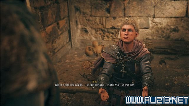 《刺客教條英靈殿》主線任務怎麽做?全章節通關流程圖文攻略詳解【完結】 《刺客教條英靈殿》主線任務怎麽做?全章節通關流程圖文攻略詳解【完結】