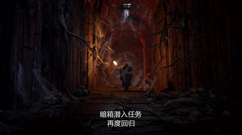 《刺客教條英靈殿》圍攻巴黎dlc什麽時候發售？圍攻巴黎dlc前瞻