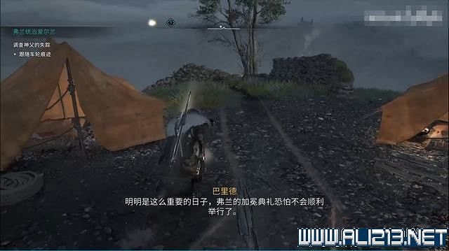 《刺客教條英靈殿》德魯伊之怒任務通關攻略詳解 文物有哪些 《刺客教條英靈殿》德魯伊之怒任務通關攻略詳解 文物有哪些