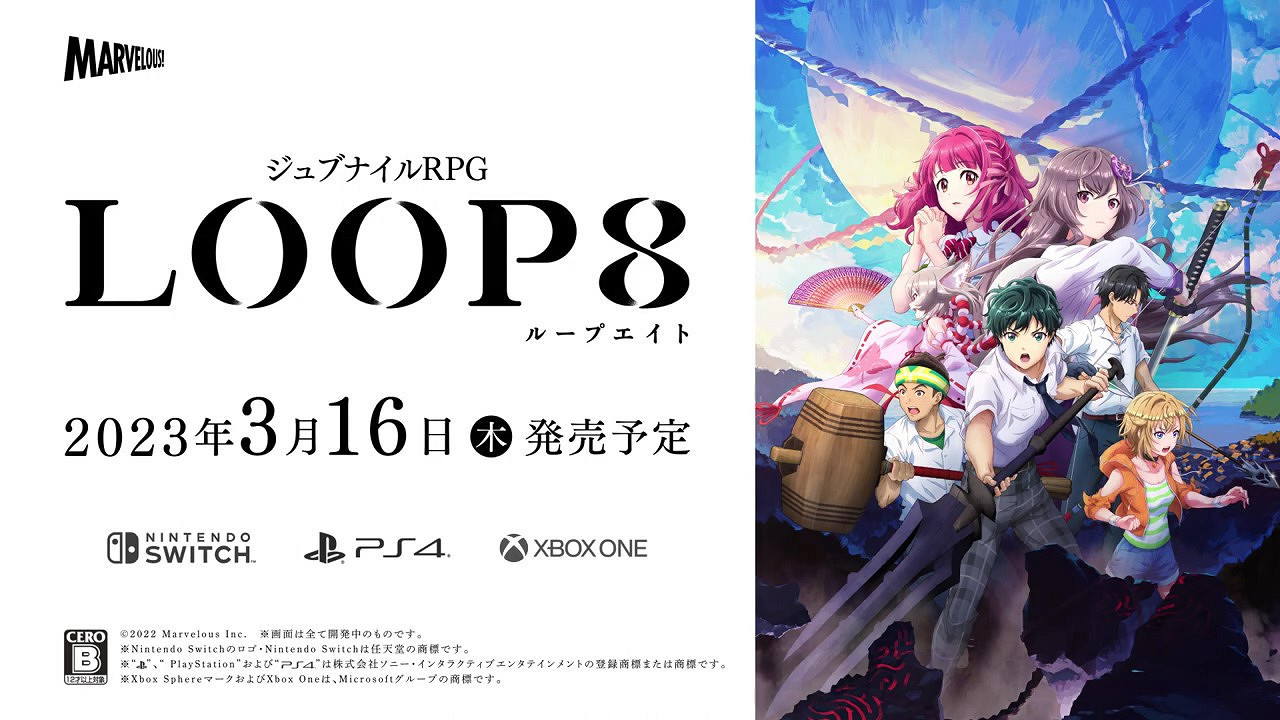 JRPG《循環8：降神》"ムササ"角色介紹影片公布！