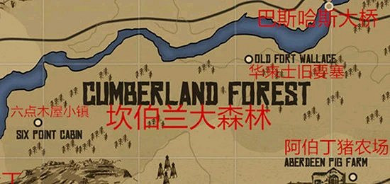 《荒野大鏢客2》大地圖一覽 地圖有多大? 《荒野大鏢客2》大地圖一覽 地圖有多大?