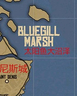 《荒野大鏢客2》大地圖一覽 地圖有多大? 《荒野大鏢客2》大地圖一覽 地圖有多大?