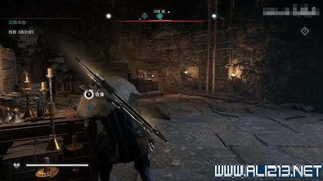 《刺客教條英靈殿》德魯伊之怒任務通關攻略詳解 文物有哪些