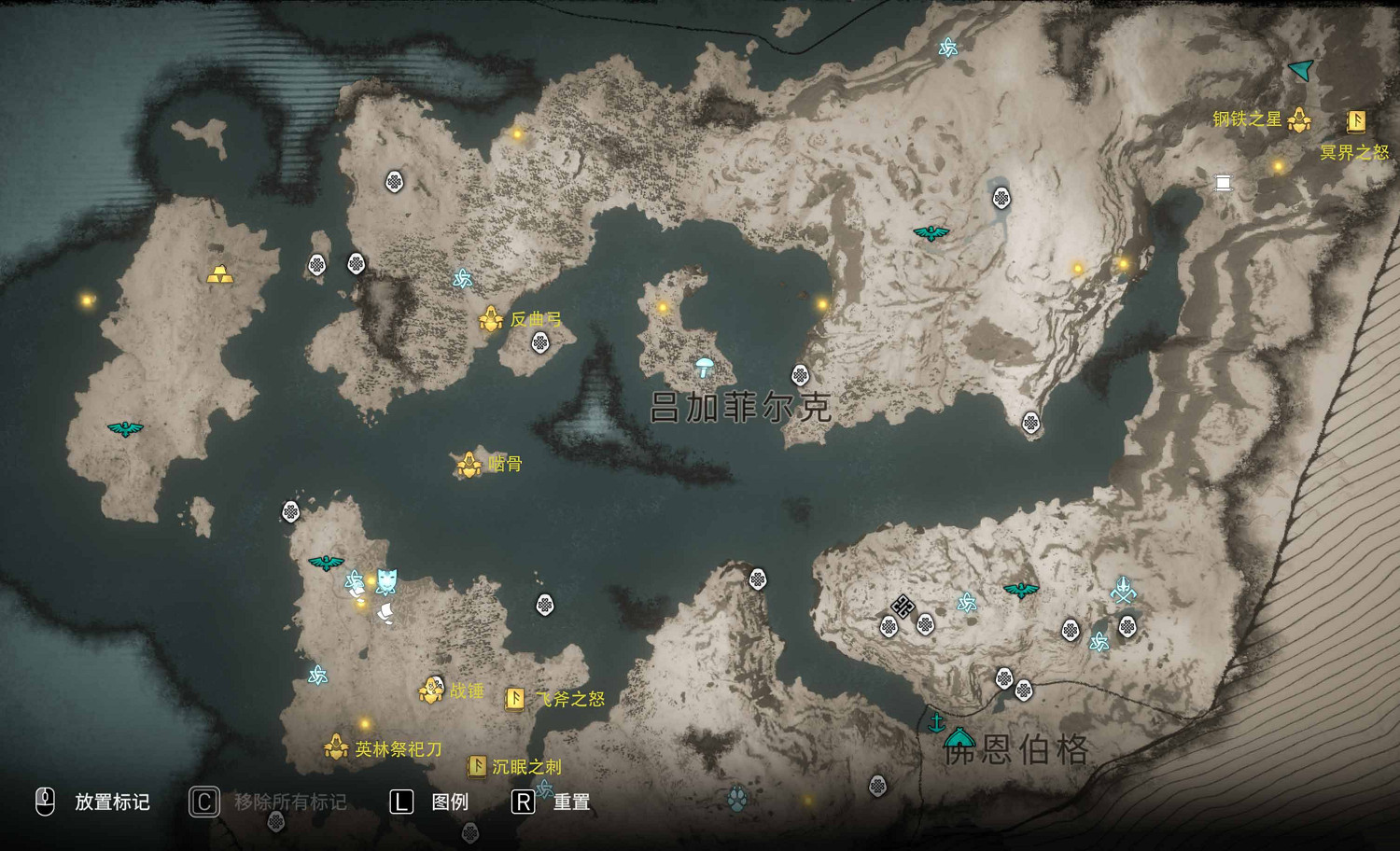 《刺客教條英靈殿》收集攻略地圖分享 地圖收集點標注匯總