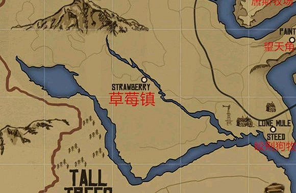 《荒野大鏢客2》大地圖一覽 地圖有多大? 《荒野大鏢客2》大地圖一覽 地圖有多大?