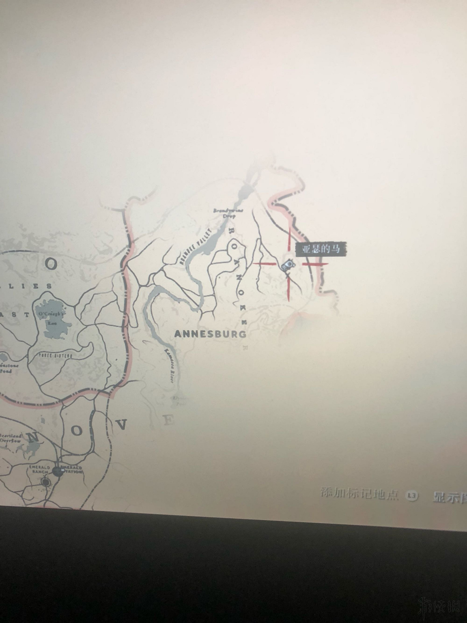 《荒野大鏢客2》稀有散彈槍怎麽獲得？稀有散彈槍位置影片介紹