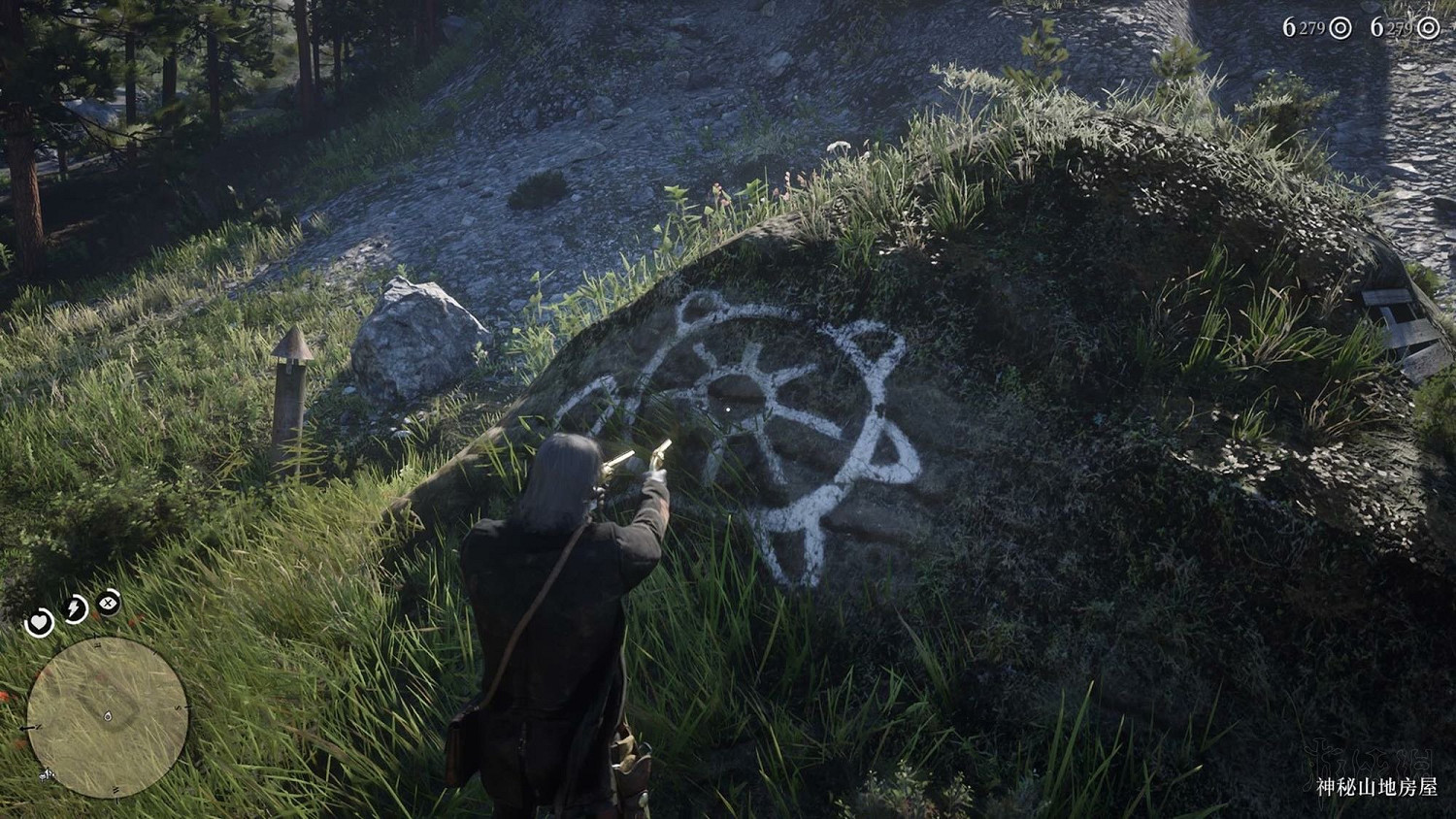 《荒野大鏢客2》彩蛋收集匯總 全彩蛋位置圖文攻略 《荒野大鏢客2》彩蛋收集匯總 全彩蛋位置圖文攻略