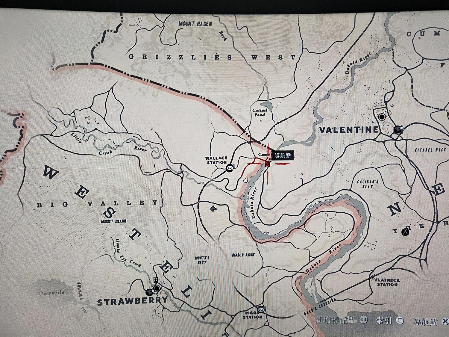 《荒野大鏢客2》高風險寶藏圖在哪裡?高風險寶藏圖位置影片分享 《荒野大鏢客2》高風險寶藏圖在哪裡?高風險寶藏圖位置影片分享