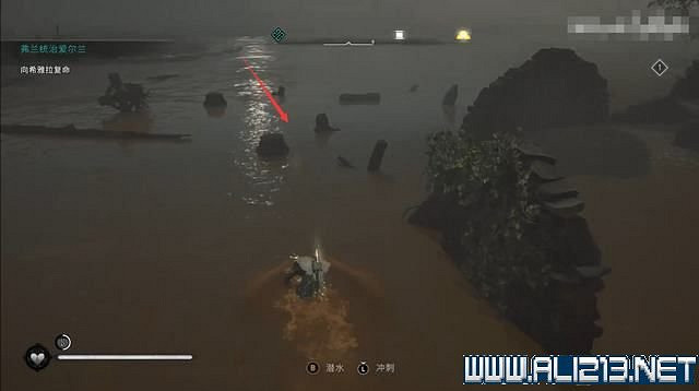 《刺客教條英靈殿》德魯伊之怒任務通關攻略詳解 文物有哪些