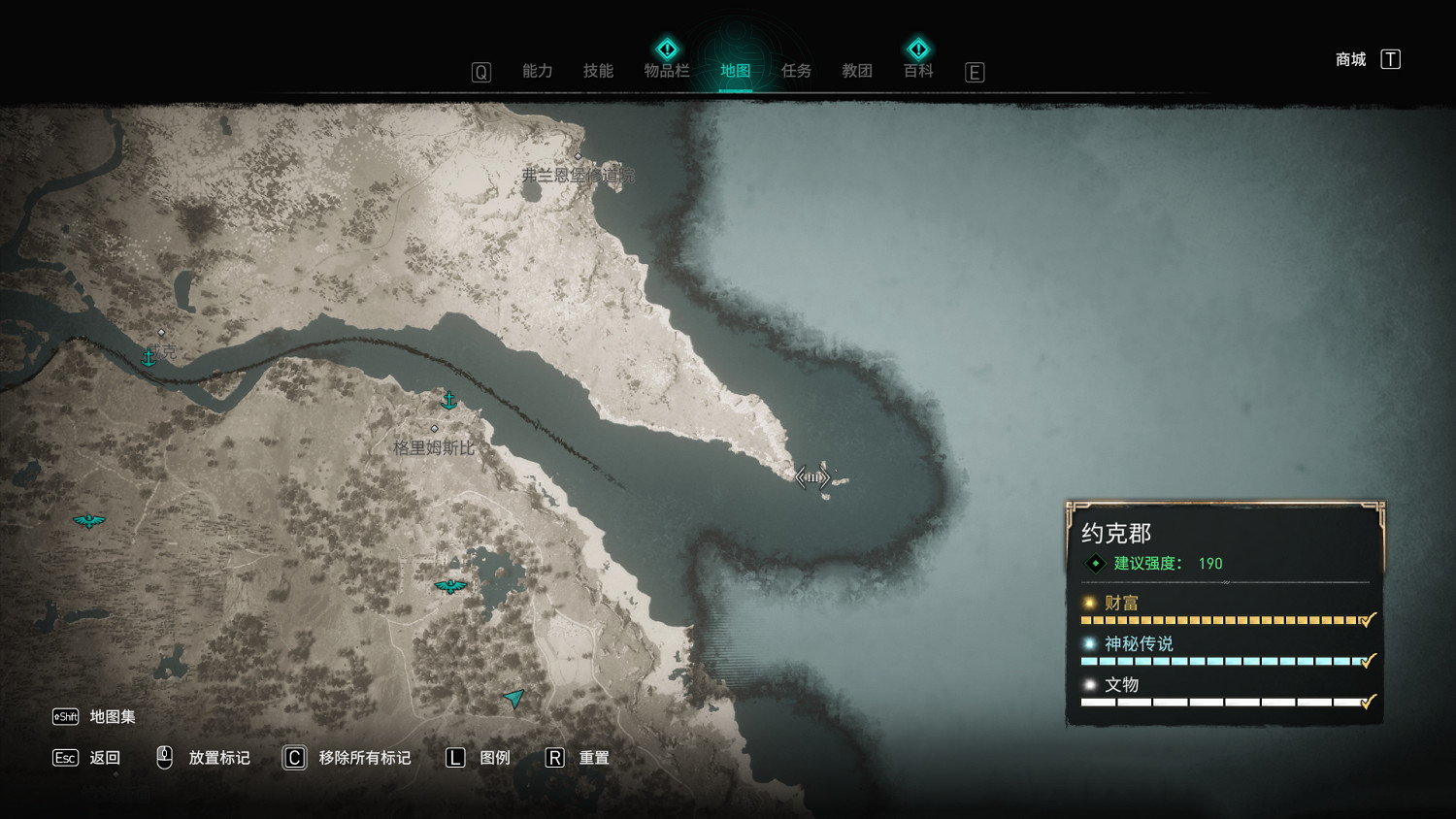 《刺客教條英靈殿》獵人小屋任務材料在哪 動物材料獲取位置分享 《刺客教條英靈殿》獵人小屋任務材料在哪 動物材料獲取位置分享