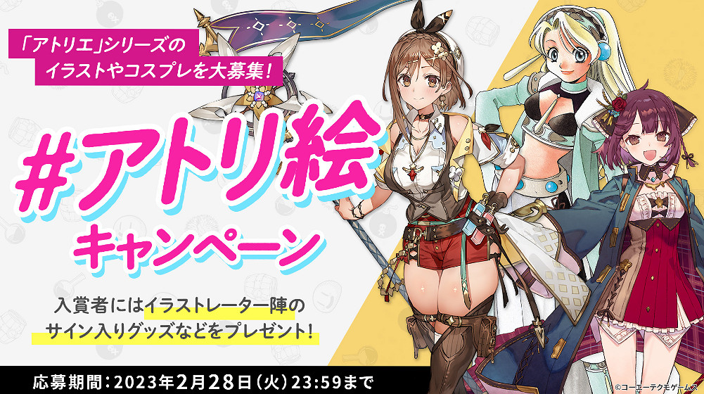 NS新聞 美任歐任同樂會公布 海綿寶寶遊戲新作定檔 NS新聞 美任歐任同樂會公布 海綿寶寶遊戲新作定檔