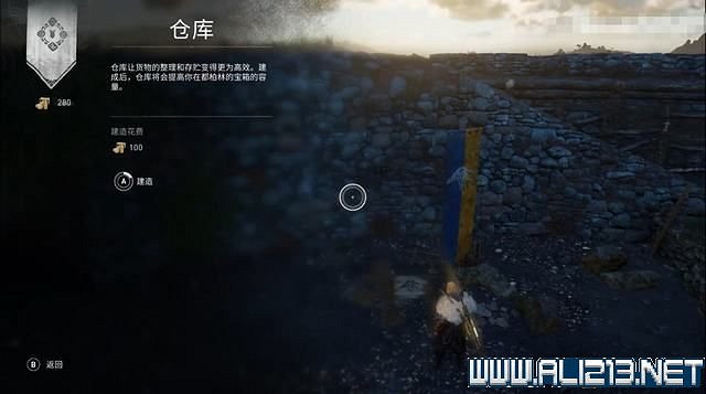 《刺客教條英靈殿》德魯伊之怒任務通關攻略詳解 文物有哪些 《刺客教條英靈殿》德魯伊之怒任務通關攻略詳解 文物有哪些