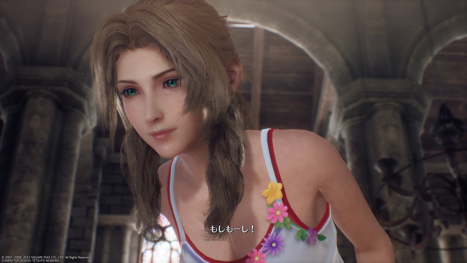 新畫面改良系統《最終幻想7:核心危機重聚》台媒試玩 新畫面改良系統《最終幻想7:核心危機重聚》台媒試玩