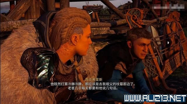 《刺客教條英靈殿》德魯伊之怒任務通關攻略詳解 文物有哪些 《刺客教條英靈殿》德魯伊之怒任務通關攻略詳解 文物有哪些