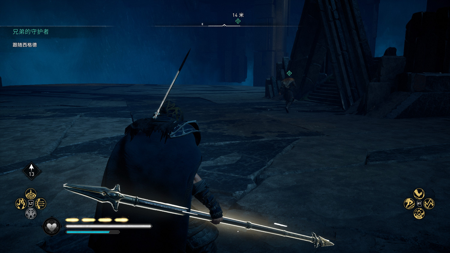 《刺客教條英靈殿》岡尼爾長矛位置在哪？岡尼爾長矛位置分享