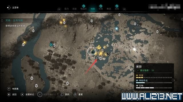 《刺客教條英靈殿》德魯伊之怒任務通關攻略詳解 文物有哪些