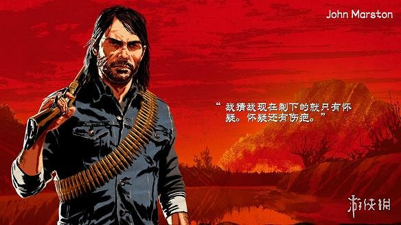《荒野大鏢客2》主要角色背景介紹 主要角色有哪些？