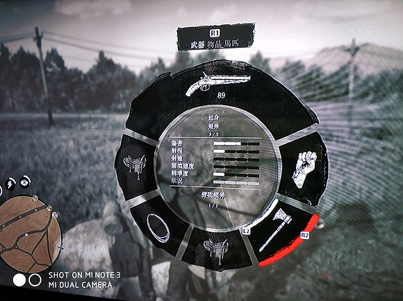 《荒野大鏢客2》斧子位置一覽 斧子怎麽獲取？