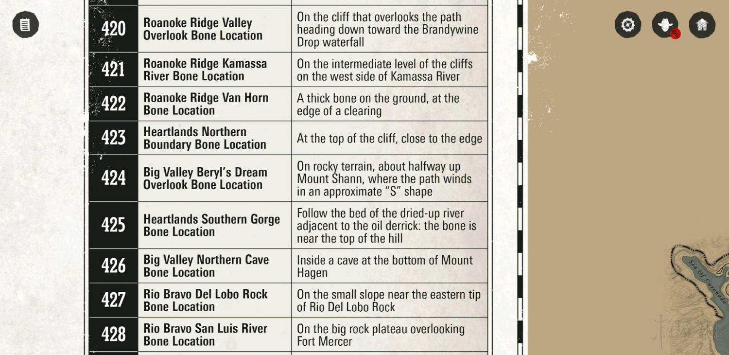 《荒野大鏢客2》恐龍化石在哪裡 全恐龍化石地圖示注 《荒野大鏢客2》恐龍化石在哪裡 全恐龍化石地圖示注