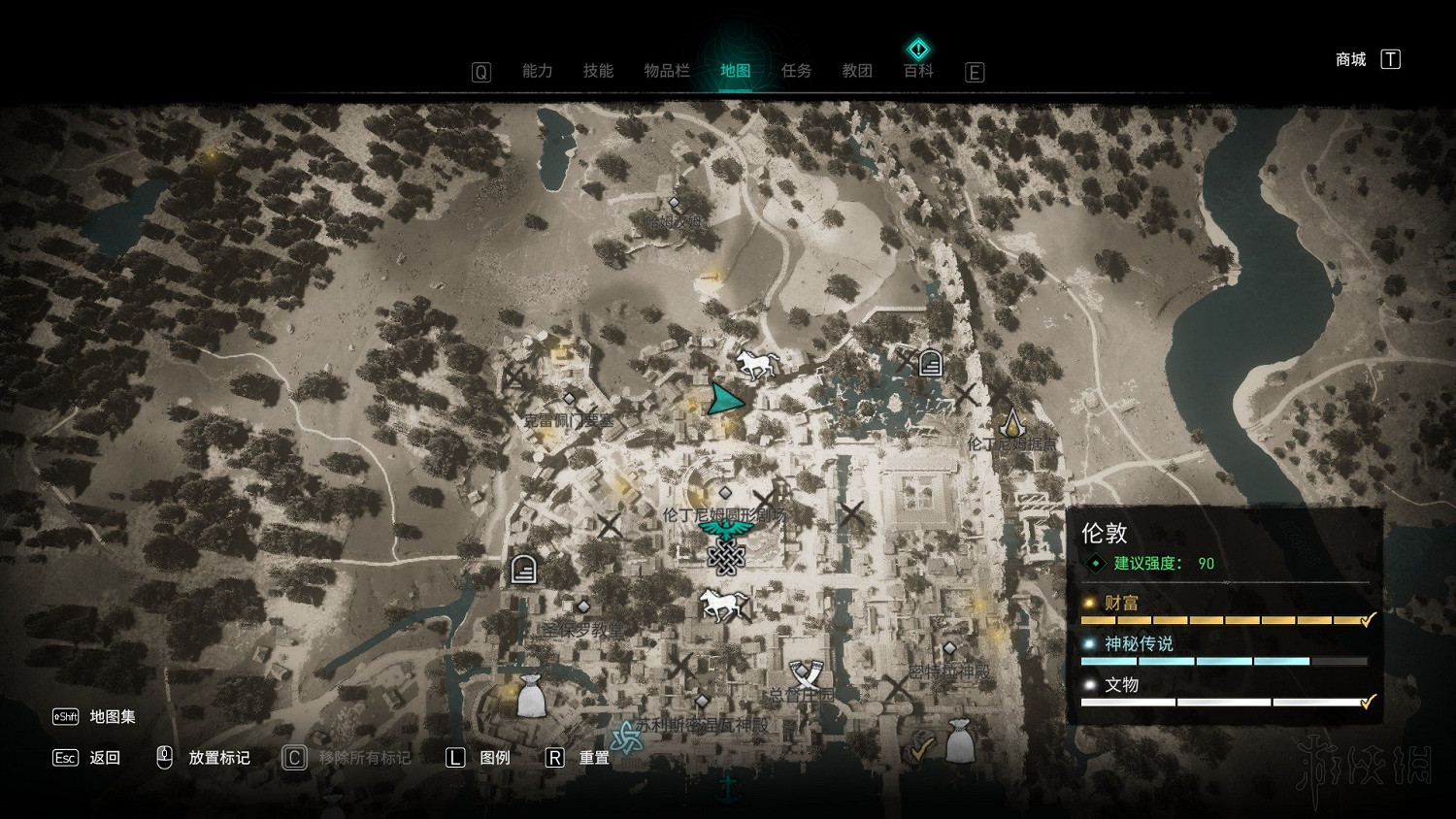 《刺客教條英靈殿》探索任務玩法心得 探索任務有什麽技巧